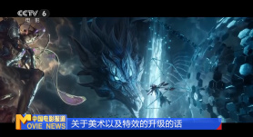友的妈妈：贪恋岳母